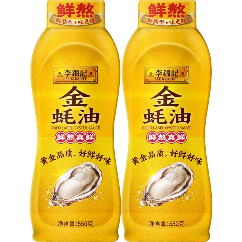 李锦记金蚝油挤挤装火锅蘸料炒菜凉拌家用调味料酱油 - 缩略图2