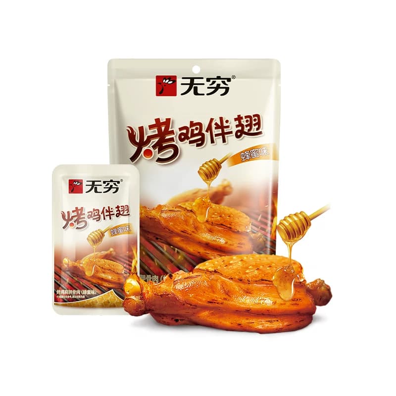 无穷蜂蜜烤鸡肩胛骨肉烤伴翅卤味熟食办公休闲解馋零食夜宵充饥 - 缩略图2
