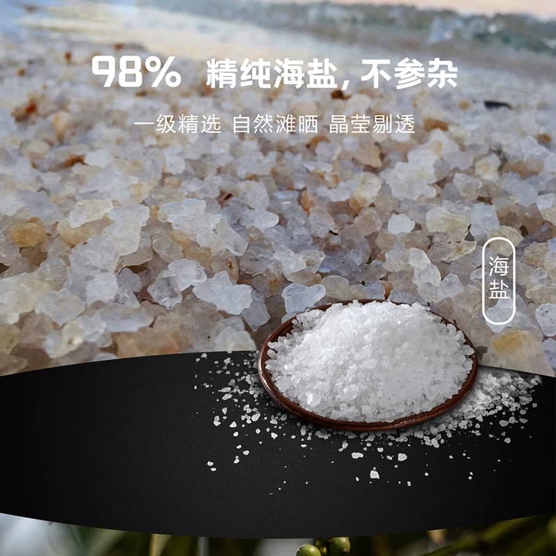 味好美研磨瓶黑椒海盐家庭装餐饮专用研磨器调味料香料 - 缩略图4