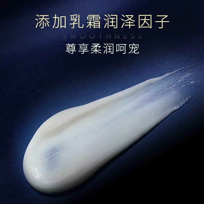 高洁丝海岛奢宠纯棉超薄日夜卫生巾 - 缩略图5