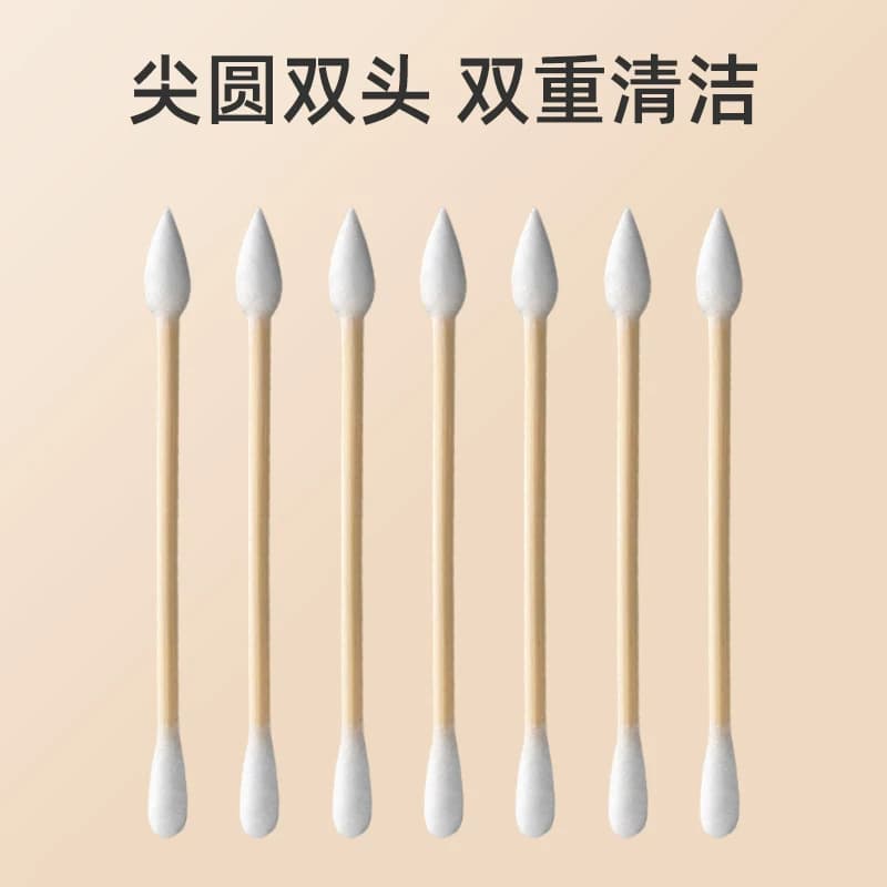 海氏海诺医用双头棉签掏耳化妆用家用棉花棒一次性脱脂棉球棉签 - 缩略图2