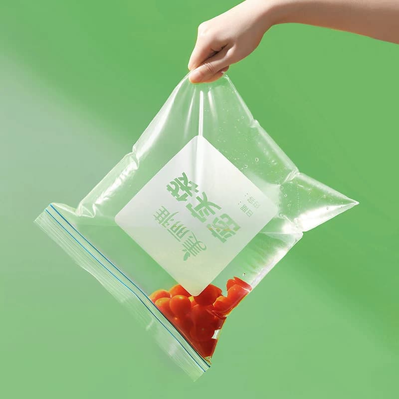 美丽雅密封袋密实袋中小组合家用冰箱冷藏保鲜食品袋保鲜袋 - 缩略图5