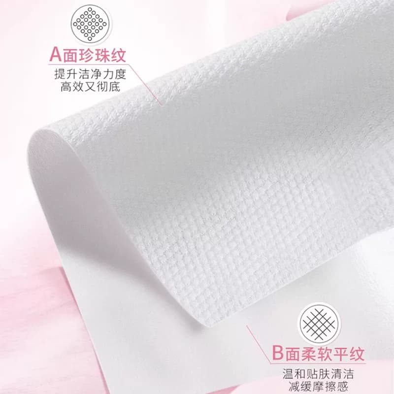 【抽挂两用】Tempo/得宝绵柔巾加厚洗脸巾花漾肌一次性洗脸巾 - 缩略图4