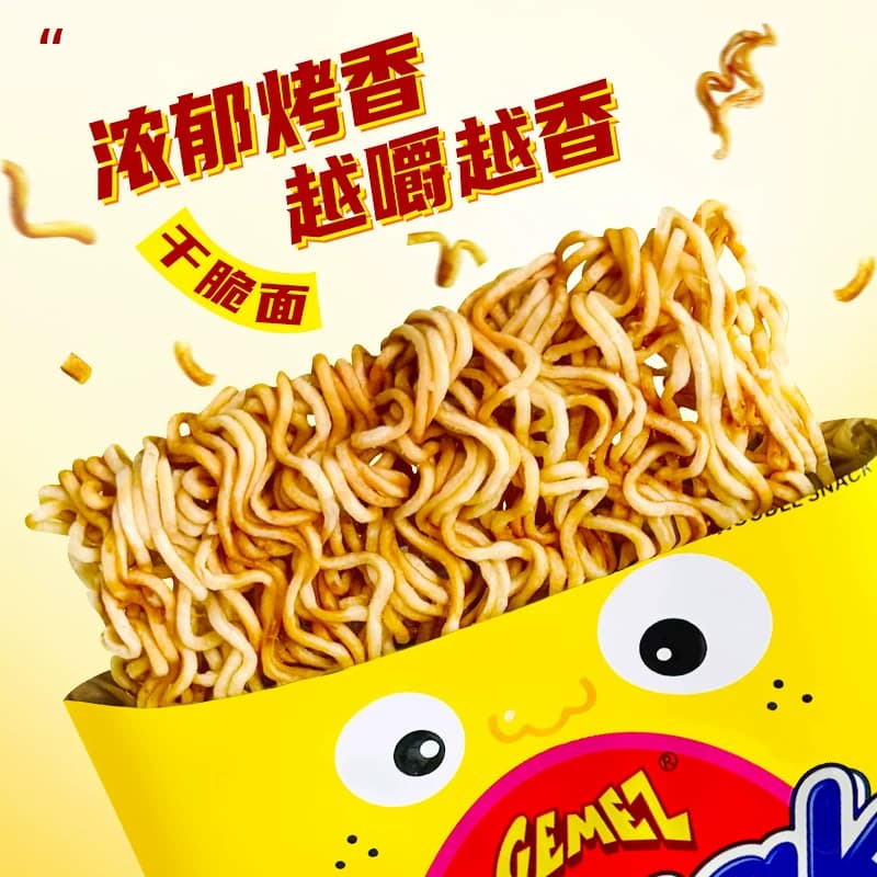 GEMEZ小鸡面混合口味加量版烧烤鸡肉味香辣味干脆面休闲膨化零食 - 缩略图4