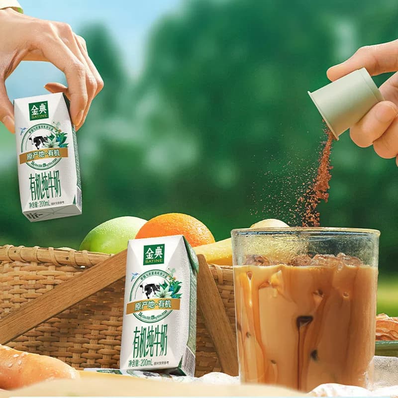 【4月产】金典有机纯牛奶【200ml】*10盒整箱3.6g优质乳蛋白 - 缩略图4