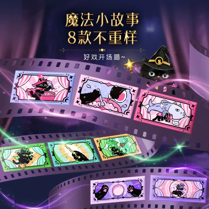 苏菲卫生巾口袋魔法便携棉柔姨妈巾日夜用时尚组合装 - 缩略图4