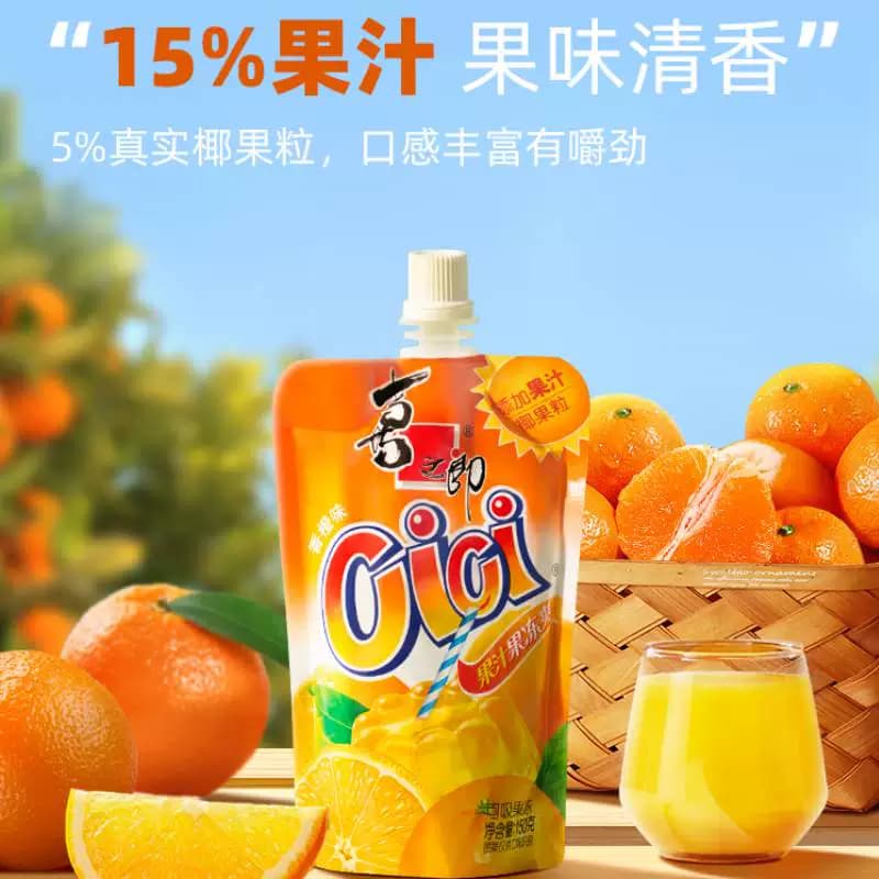 喜之郎Cici可吸的果冻爽椰果粒果汁饮料休闲儿童零食0脂61儿童节 - 缩略图4