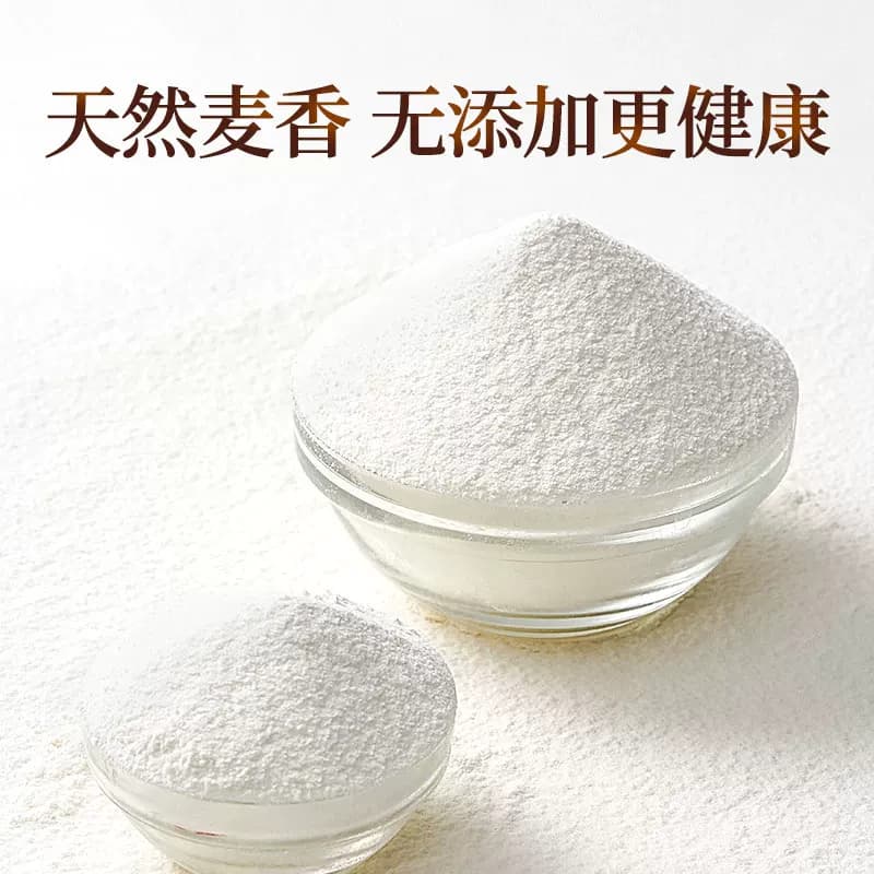 展艺低筋面粉蛋糕粉奶油戚风蛋糕瑞士卷糕点心蛋黄酥纸杯烘焙原料 - 缩略图3