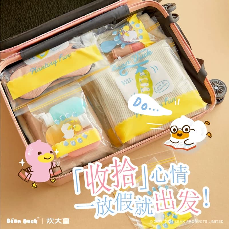 炊大皇食品级密封袋家用分装冰箱专用冷冻厚收纳袋塑封自封保鲜袋 - 缩略图5