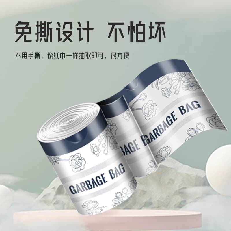 利得免撕印花抽绳垃圾袋加厚厨房家用馥郁花45*50cm*100只双面2丝 - 缩略图5