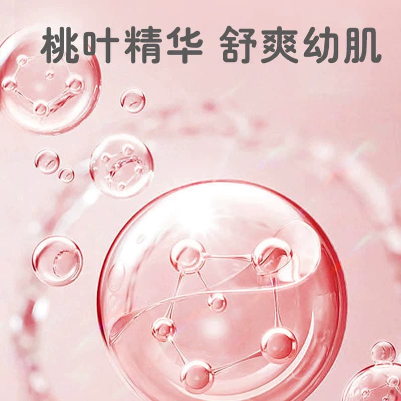 Pigeon贝亲儿童桃叶洗发水沐浴露婴儿洗发沐浴二合一桃子水 - 缩略图4