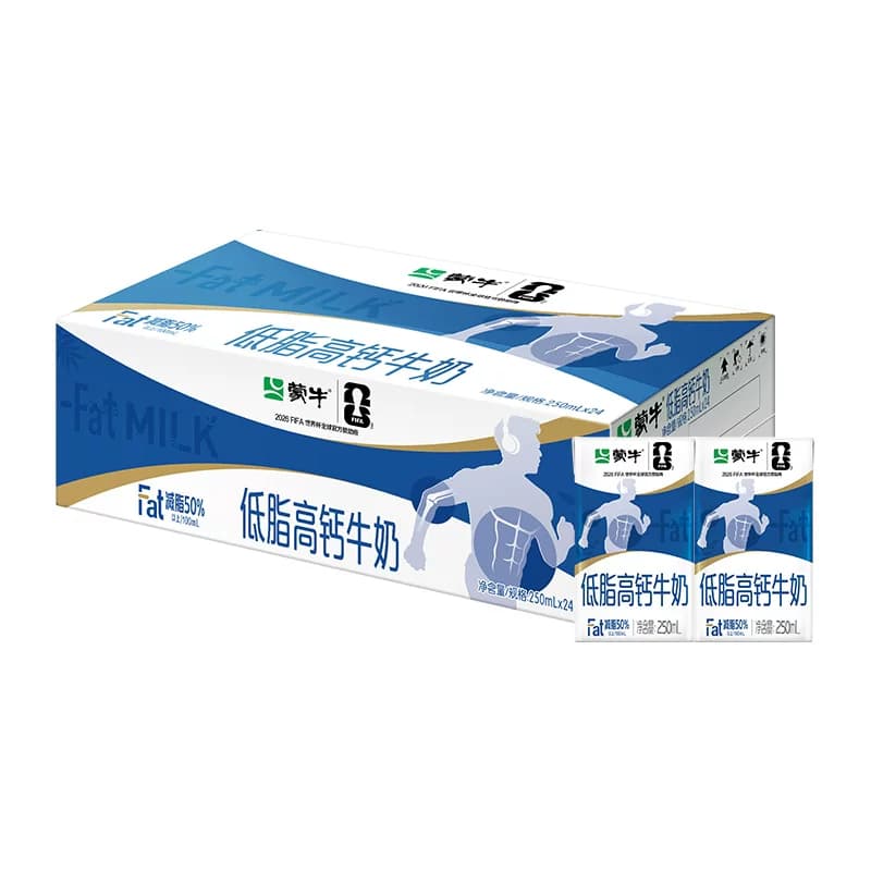 蒙牛低脂高钙牛奶250ml*24盒优质营养早餐奶 - 缩略图2