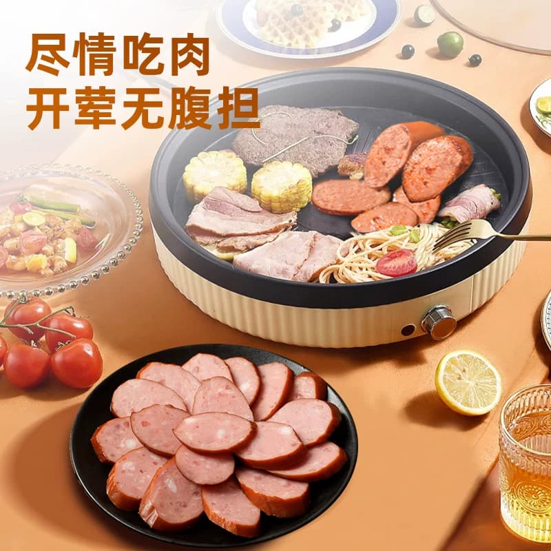 【详情领优惠】双汇哈尔滨风味红肠特色香肠火腿肠零食小吃 - 缩略图5