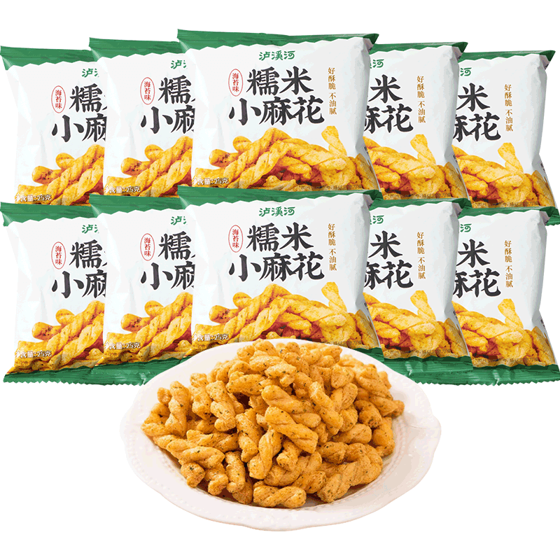 泸溪河糯米小麻花海苔味馋嘴休闲零食独立包装外脆内酥锅巴面包丁 - 缩略图2