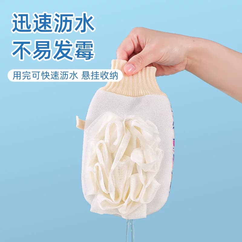云蕾可爱卡通搓澡手套浴花二合一双面双效搓背巾神器沐浴搓泥1只 - 缩略图5