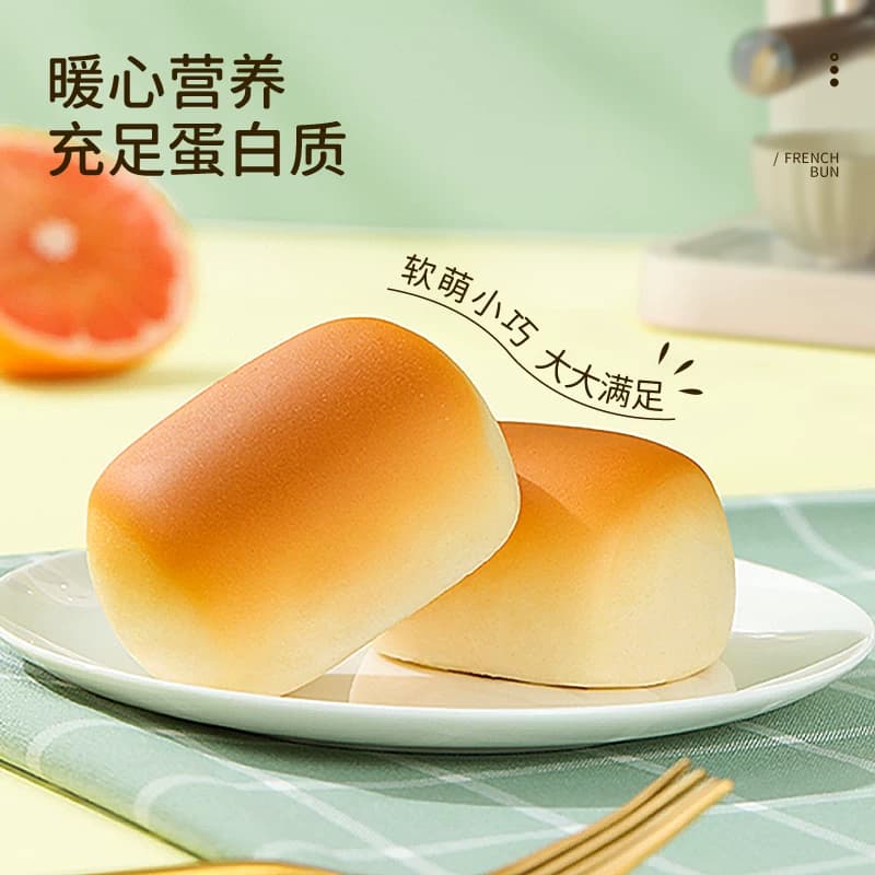 达利园糕点香奶味法式小面包袋装休闲零食礼包营养早餐口袋手撕包 - 缩略图4