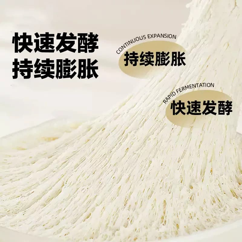 安琪耐高糖高活动性干酵母发酵粉家用包子馒头面包烘焙 - 缩略图2