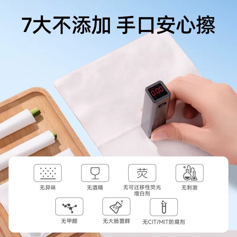 【详情优惠】德佑婴儿湿巾纸宝宝手口专用纯水湿纸巾加厚家用大包 - 缩略图5