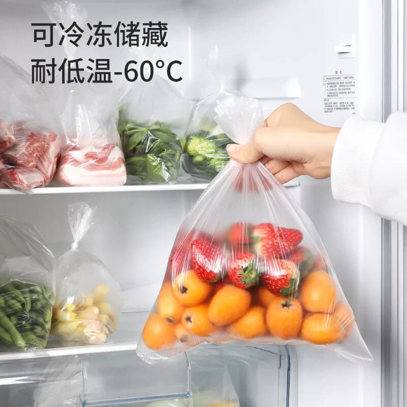 美丽雅厚实加厚保鲜袋中号30*20cm点断平口家用厨房食品袋收纳袋 - 缩略图4