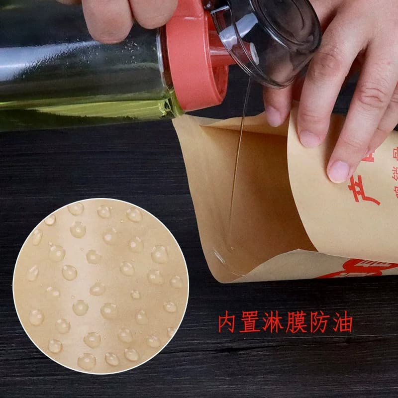 香酥鸡锁骨纸袋 防油纸袋子包邮炸鸡叉骨包装纸袋打包袋定做100个 - 缩略图2
