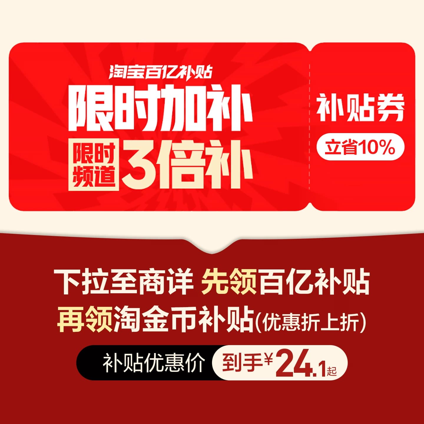 良品铺子肉脯肉干高蛋白肉脯靖江特产猪肉铺休闲解馋猪肉零食 - 缩略图2