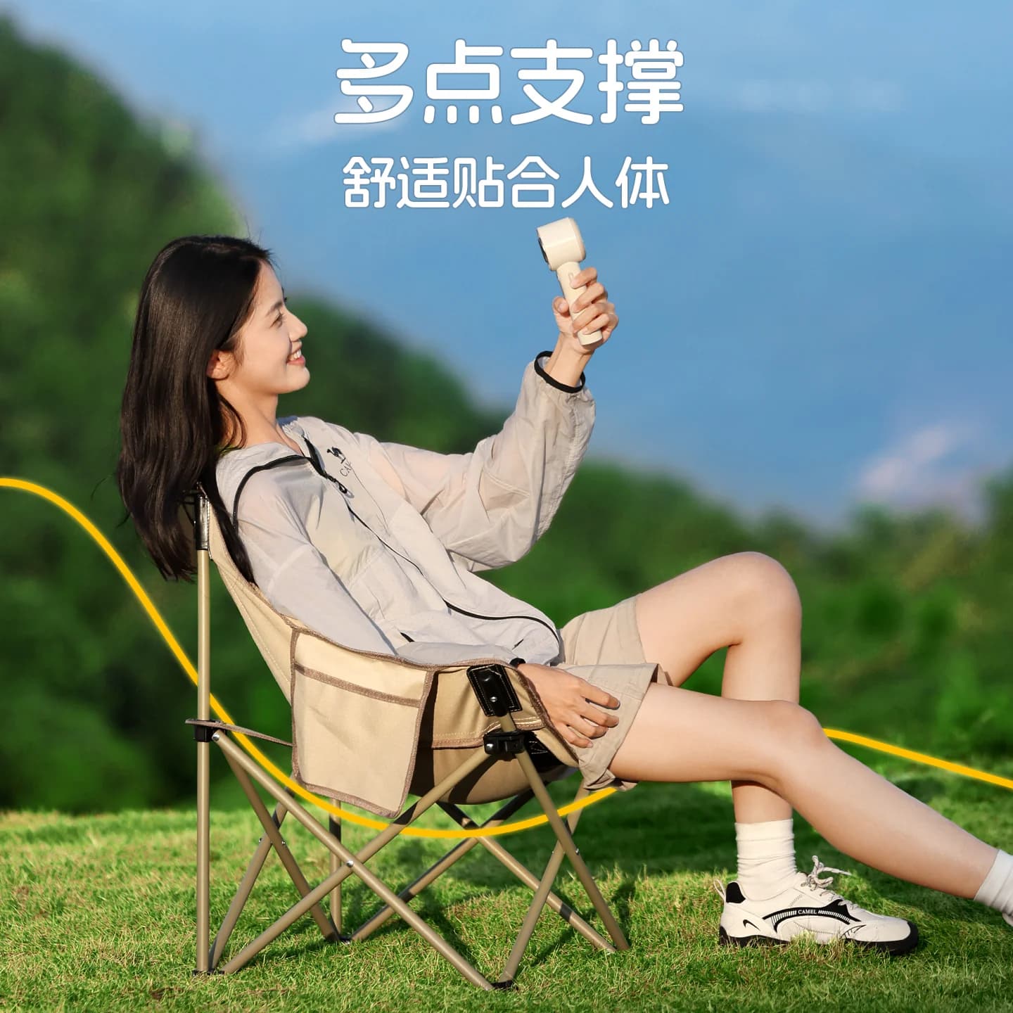 骆驼户外露营椅折叠椅钓鱼凳子沙滩躺椅月亮椅写生折叠凳装备桌椅 - 缩略图5