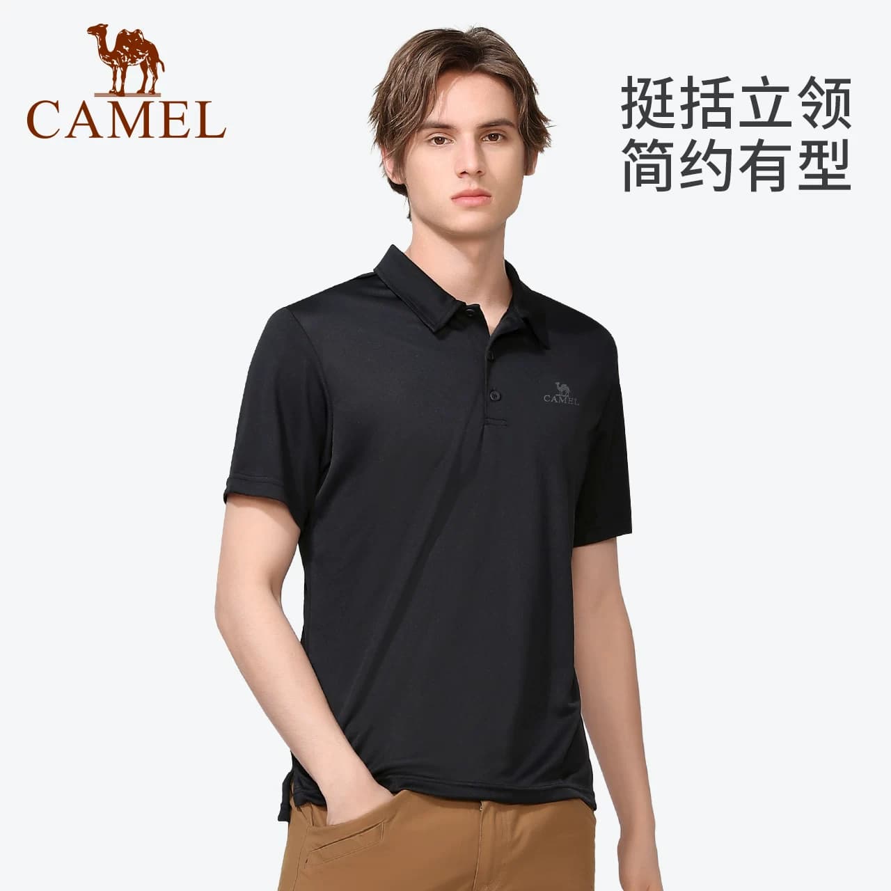 骆驼男装polo衫男户外夏短袖夏薄款运动速干翻领爸爸休闲中年t恤 - 缩略图3