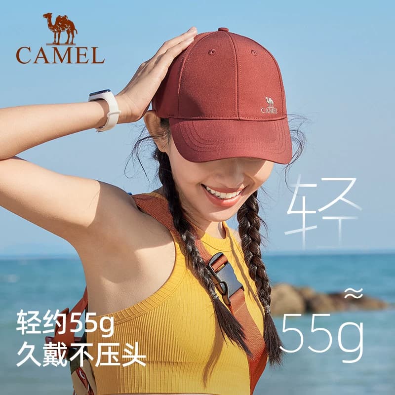 骆驼棒球帽女夏季防晒帽2025新款男运动遮阳网球帽显脸小鸭舌帽子 - 缩略图4