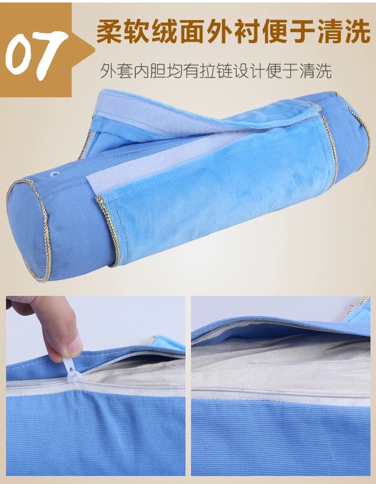 颈椎枕头海盐粗盐热敷包电加热家用理疗盐袋子肩颈艾草盐包保健枕 - 缩略图4