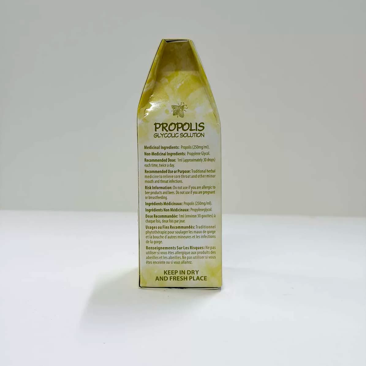 现货，加拿大版巴西野花牌绿蜂胶绿蜂胶滴剂30ml 十八年老店 - 缩略图4