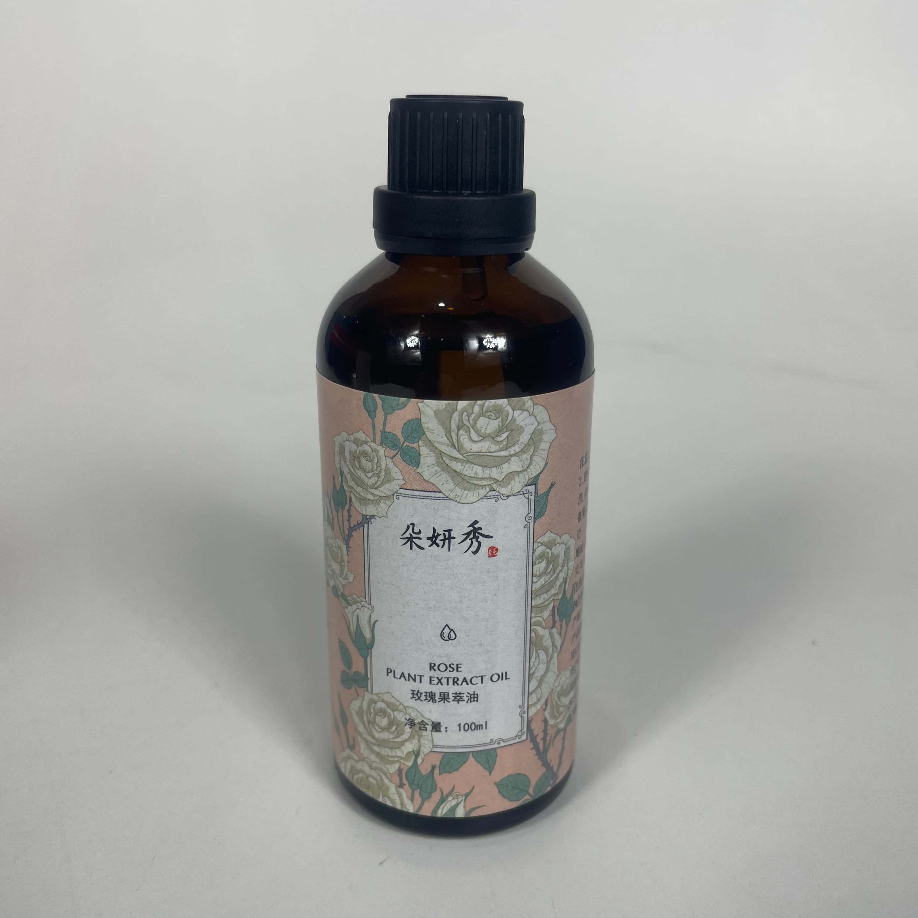 朵妍秀系列化妆品玫瑰果萃油补水保湿平衡水油淡化黑色素 - 缩略图4