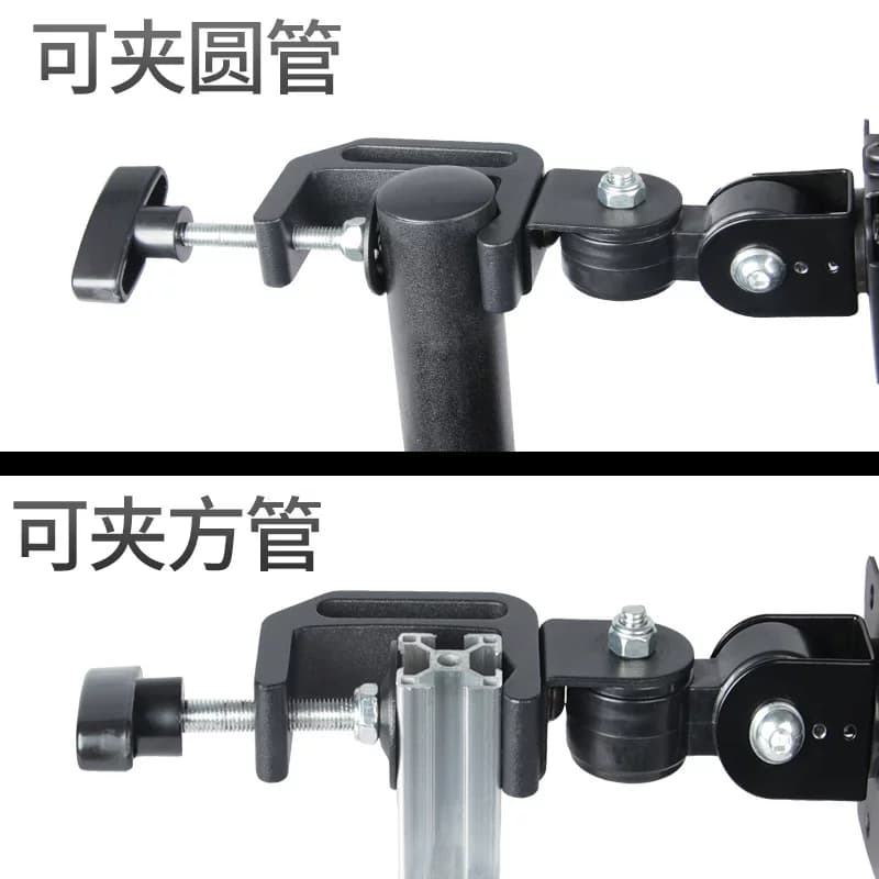 显示器支架配件夹管液晶电脑显示屏支架横竖旋转挂架子可夹45mm内 - 缩略图3