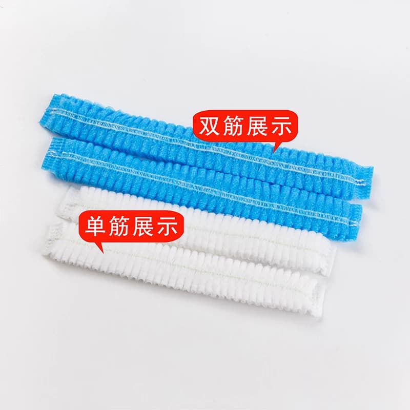 条形帽一次性帽子无纺布帽子无尘头套网帽车间防油烟食品厨师帽子 - 缩略图3
