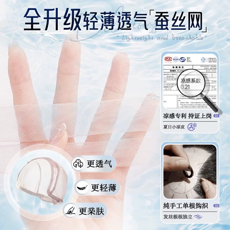 假发女中长发真发全真人发蕾丝无痕自然蓬松锁骨发光头可扎全头套 - 缩略图2
