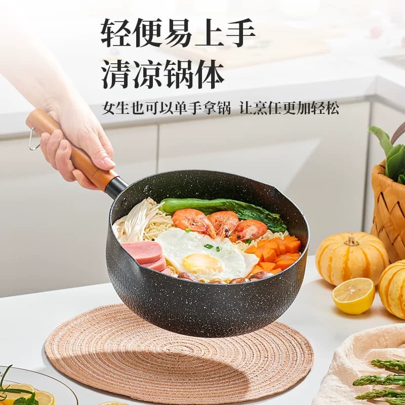 麦饭石平底锅不粘锅家用煎饼锅煎蛋神器油炸牛排小煎锅电磁炉燃气 - 缩略图3