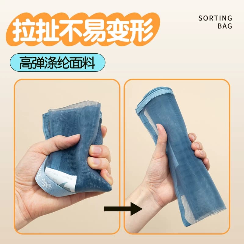 晨光文具学科科目分类袋小学生文件袋拉链式试卷收纳袋透明网纱双层大容量书袋作业资料a4考试专用袋票据产检 - 缩略图3