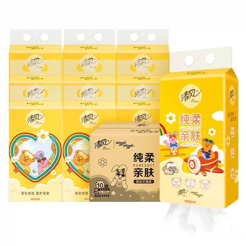 【下拉领取优惠】清风纸巾抽纸悬挂式10提纸巾家用整箱卫生纸巾by - 缩略图5