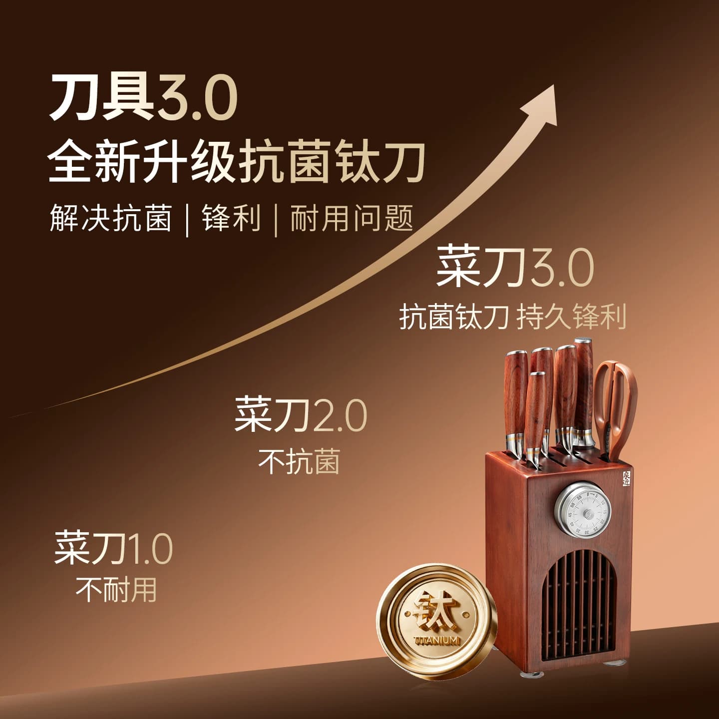 张小泉刀具套装组合家用厨房菜刀刀架全套厨具套装官方旗舰店正品 - 缩略图3
