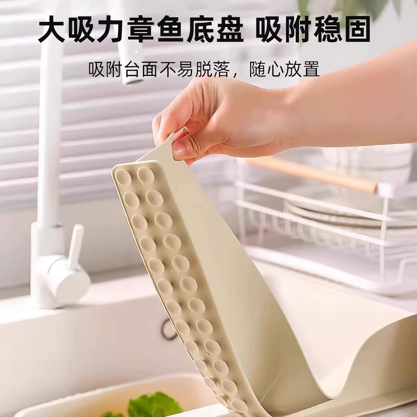 水槽挡水板厨房水池洗碗池洗手盆防溅水挡板隔板吸盘式硅胶挡水条 - 缩略图4