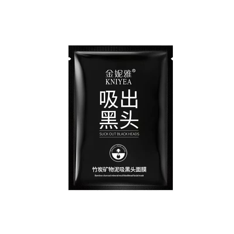 竹炭去鼻贴黑头泥膜撕拉面膜深层清洁收缩毛孔粉刺男士女士通用 - 缩略图5