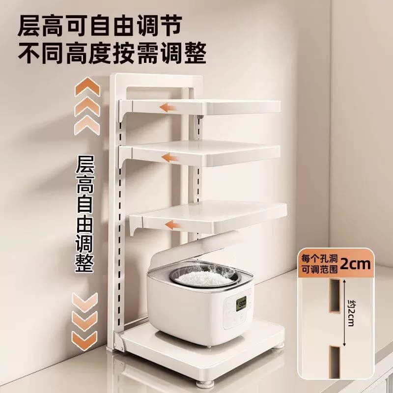 锅具收纳架厨房置物架家用多功能多层可调节厨柜下水槽分层锅架子 - 缩略图4