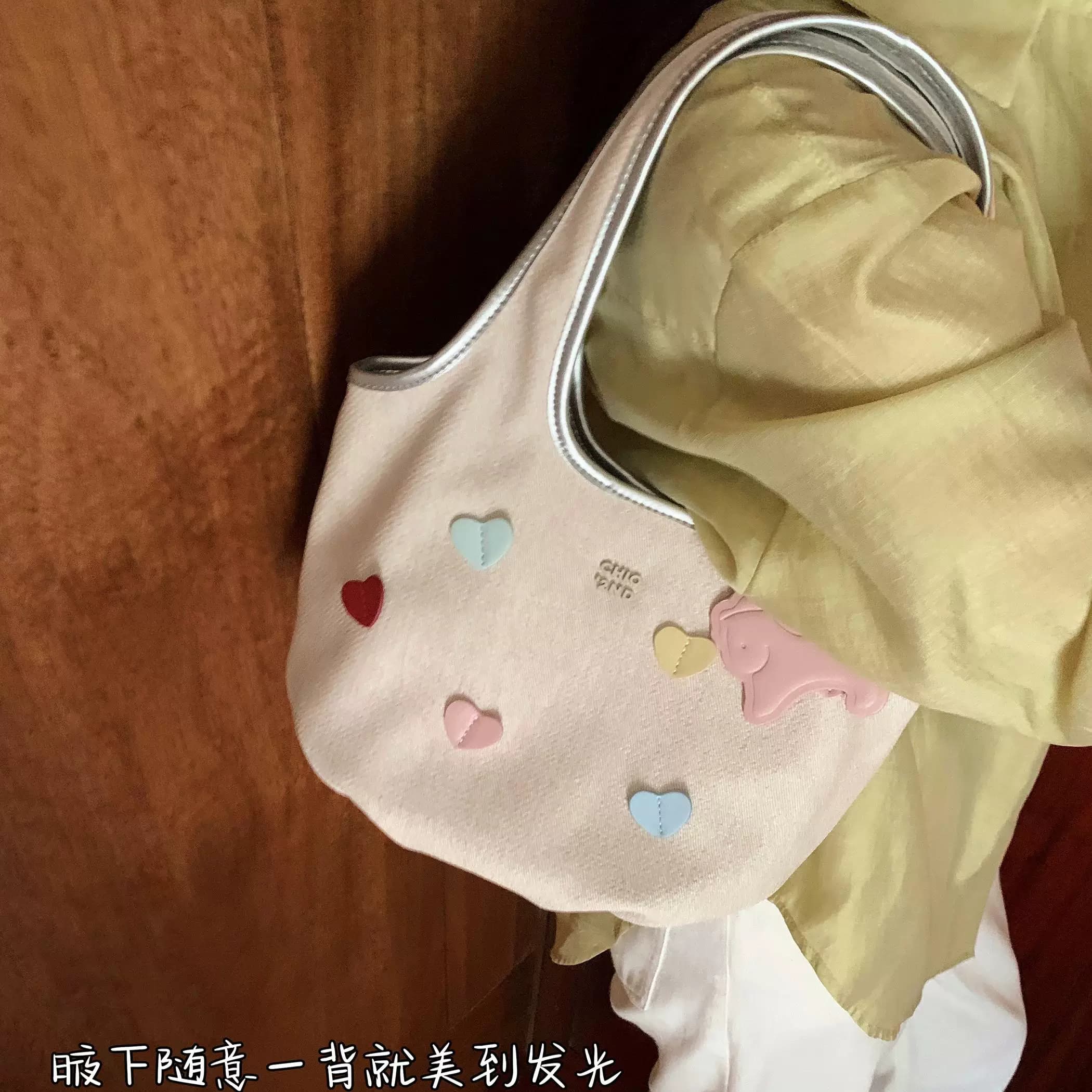南风Chio2nd 桃乐春夏托特包包女式2026新款桃心手提包单肩大包 - 缩略图2