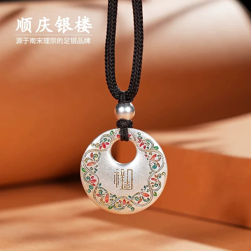 顺庆银楼S9999纯银吊坠琳琅足银项链女平安扣吊坠送女友礼物 - 缩略图4