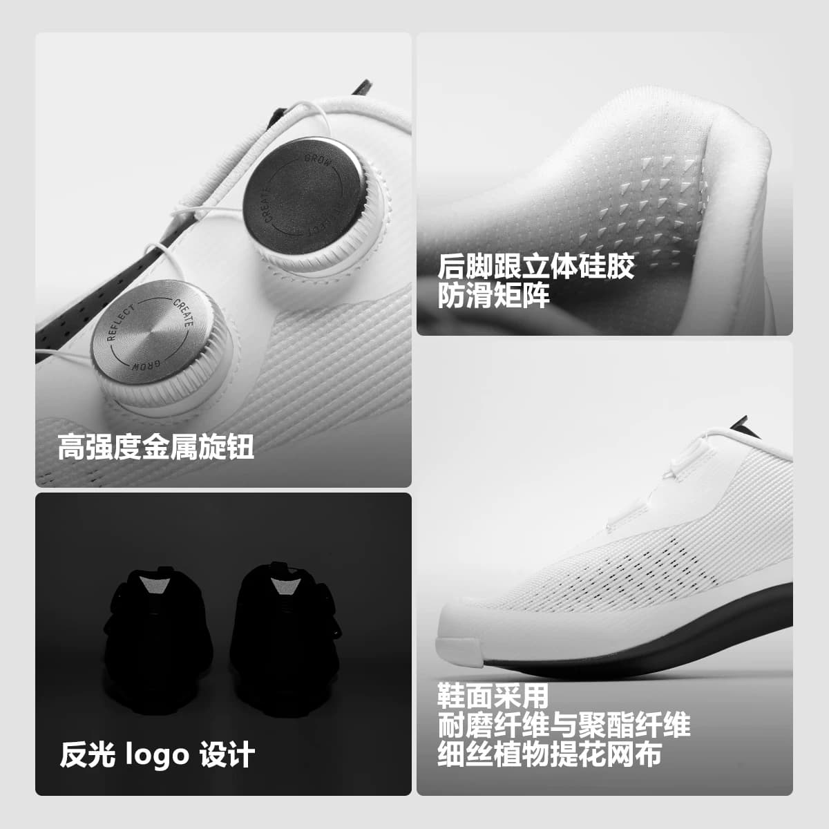 GRC双旋钮全碳底轻量骑行锁鞋公路车自行车骑行鞋硬底运动鞋男女 - 缩略图2