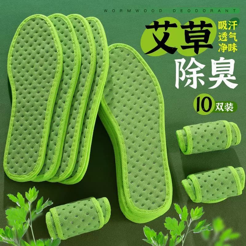 px艾草净味除臭鞋垫男女吸汗防臭透气超软底舒适皮鞋鞋垫夏季kk - 缩略图3