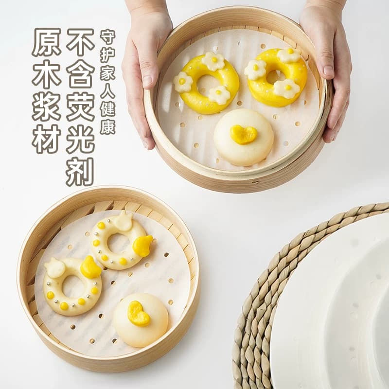 展艺蒸笼纸一次性不粘蒸包子馒头空气炸锅纸垫屉布厨房家用 - 缩略图3