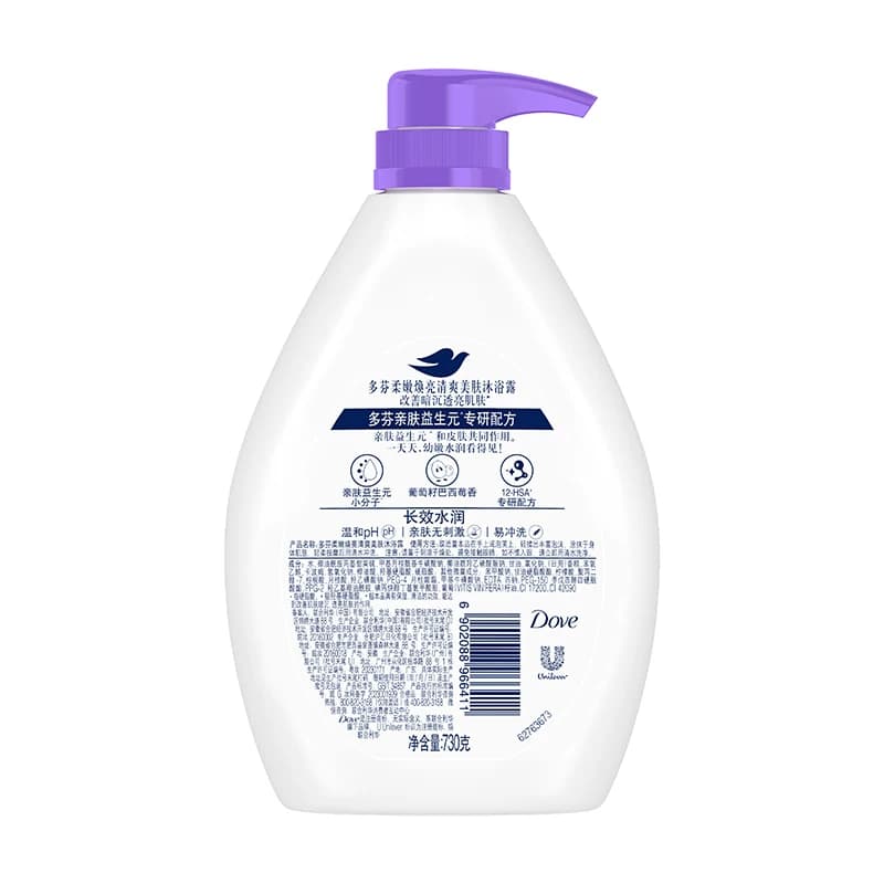 Dove/多芬柔嫩焕亮巴西莓香清爽美肤沐浴露锁水保湿改善暗沉 - 缩略图5