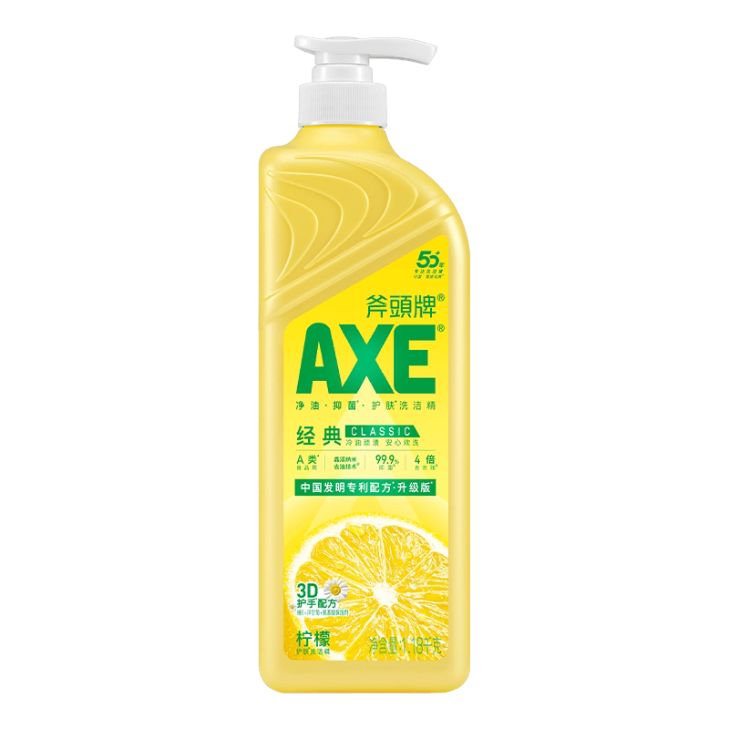 AXE/斧头牌柠檬护肤洗洁精1.18kg泵可洗蔬果洁净升级 - 缩略图3