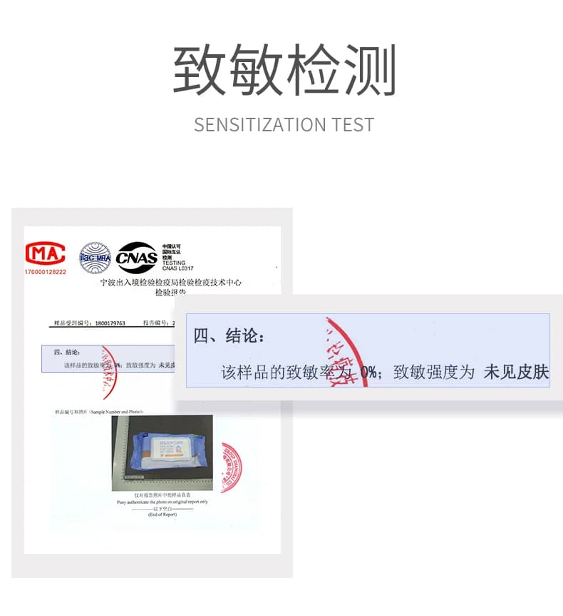 德佑婴儿湿巾小包随身装手口专用擦屁屁儿童上学便携湿纸巾多规格 - 缩略图4