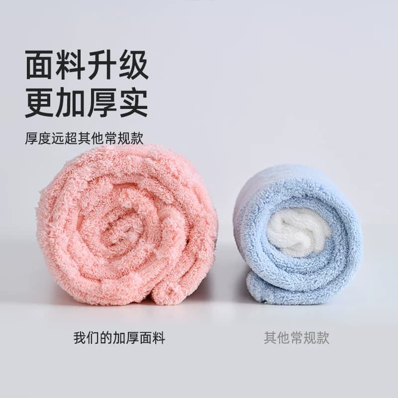 洁丽雅干发帽女吸水包头巾长浴帽速干加厚毛巾可爱擦头干发巾 - 缩略图3